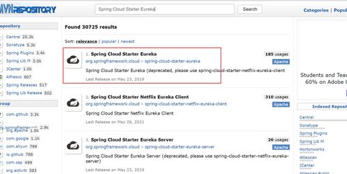 eureka 重点知识 完整项目实战 注册服务测试,自我保护机制,配置监控信息,获取微服务的信息