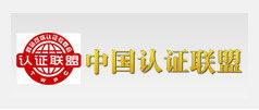 中科三方 高端域名注册与一站式互联网基础服务领航者